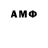 Меф VHQ Adburasul Rustamov