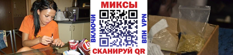 БУТИРАТ GHB  Купить  Невьянск 