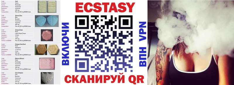 Купить где  Невьянск  ЭКСТАЗИ Philipp Plein 