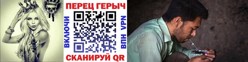 Купить закладки  Невьянск  Героин Афган 