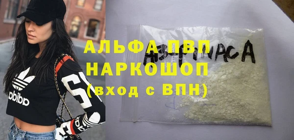 2c-b Беломорск