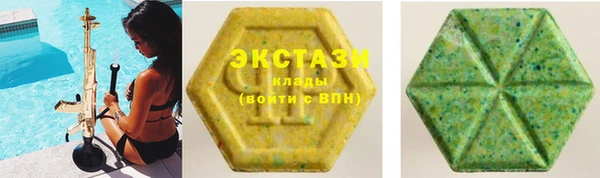 2c-b Белокуриха