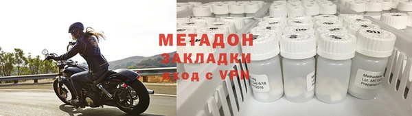 2c-b Белокуриха