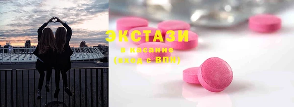 2c-b Беломорск