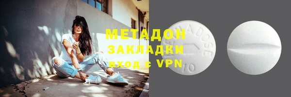 2c-b Белокуриха