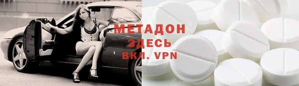 2c-b Белокуриха