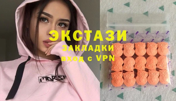 2c-b Беломорск