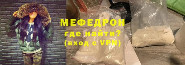 2c-b Белокуриха