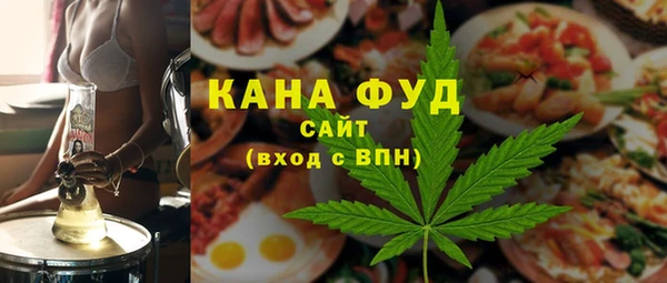 2c-b Беломорск